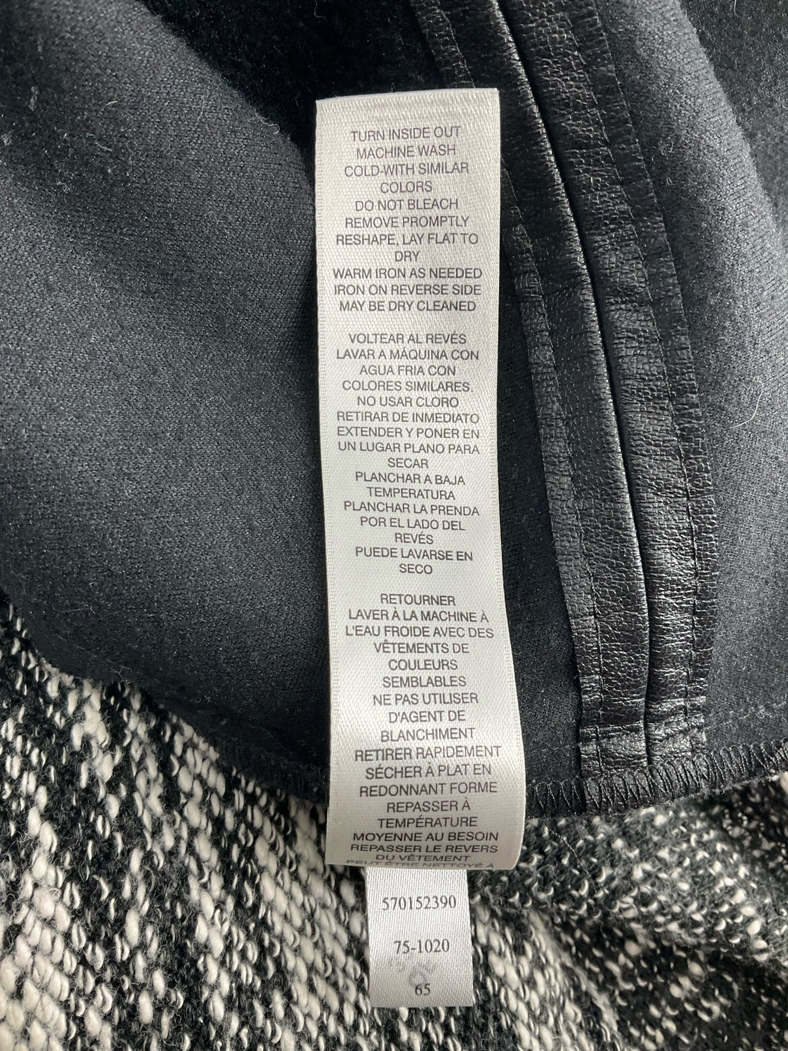 White House - black/white heathered Pleather Ladies Casual Top - Size XS