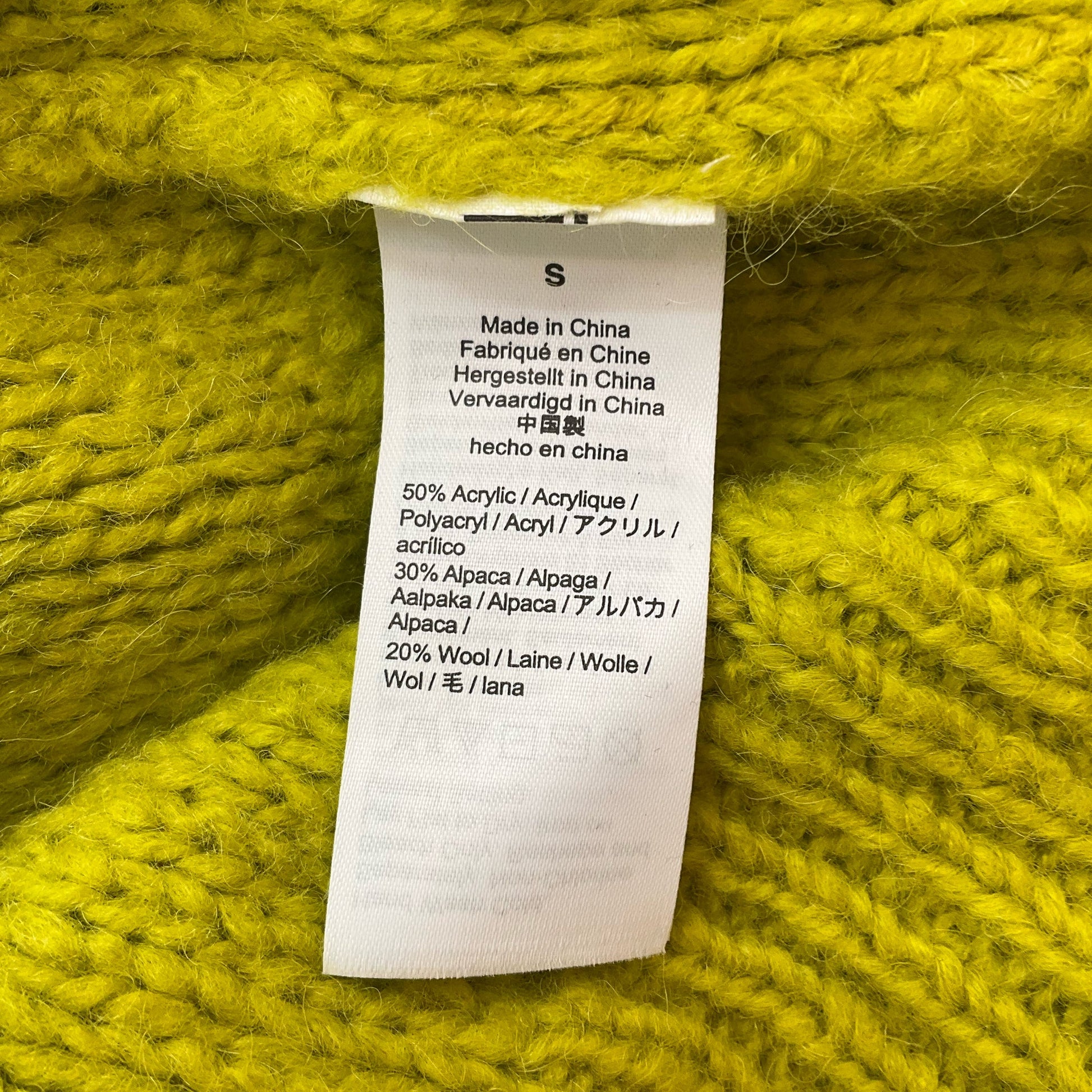 J Crew Green Pre-Owned Ladies Sweater - Size Small - Margaret’s Fine Consignment
