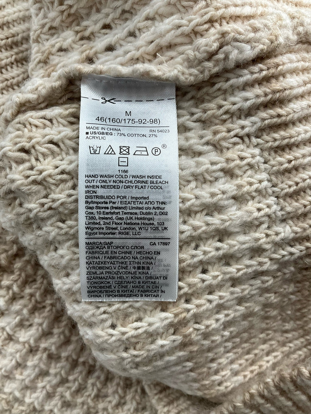 Gap Ecru/Tan Stripe Pre-Owned Ladies Casual Top - Size Medium