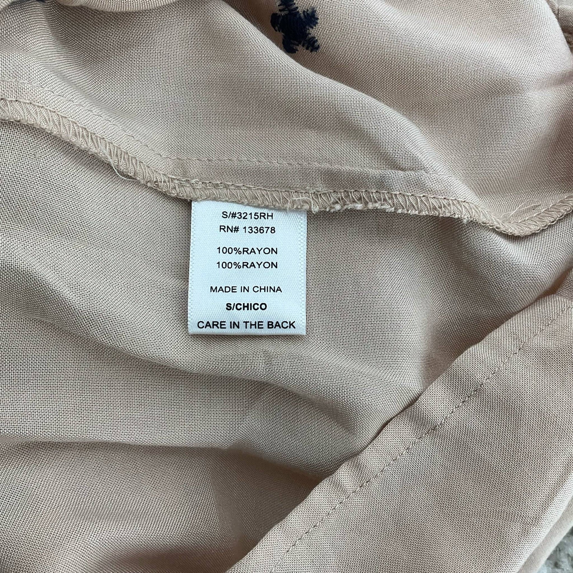 Love Tree Romper Tree Size Small - Margaret’s Fine Consignment