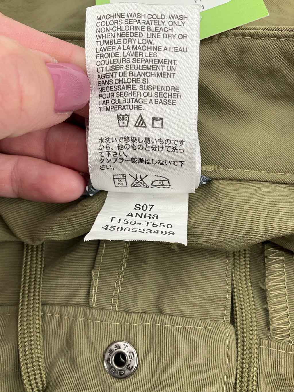 The North Face Olive Cargo Pre-Owned Ladies Shorts - Size 6