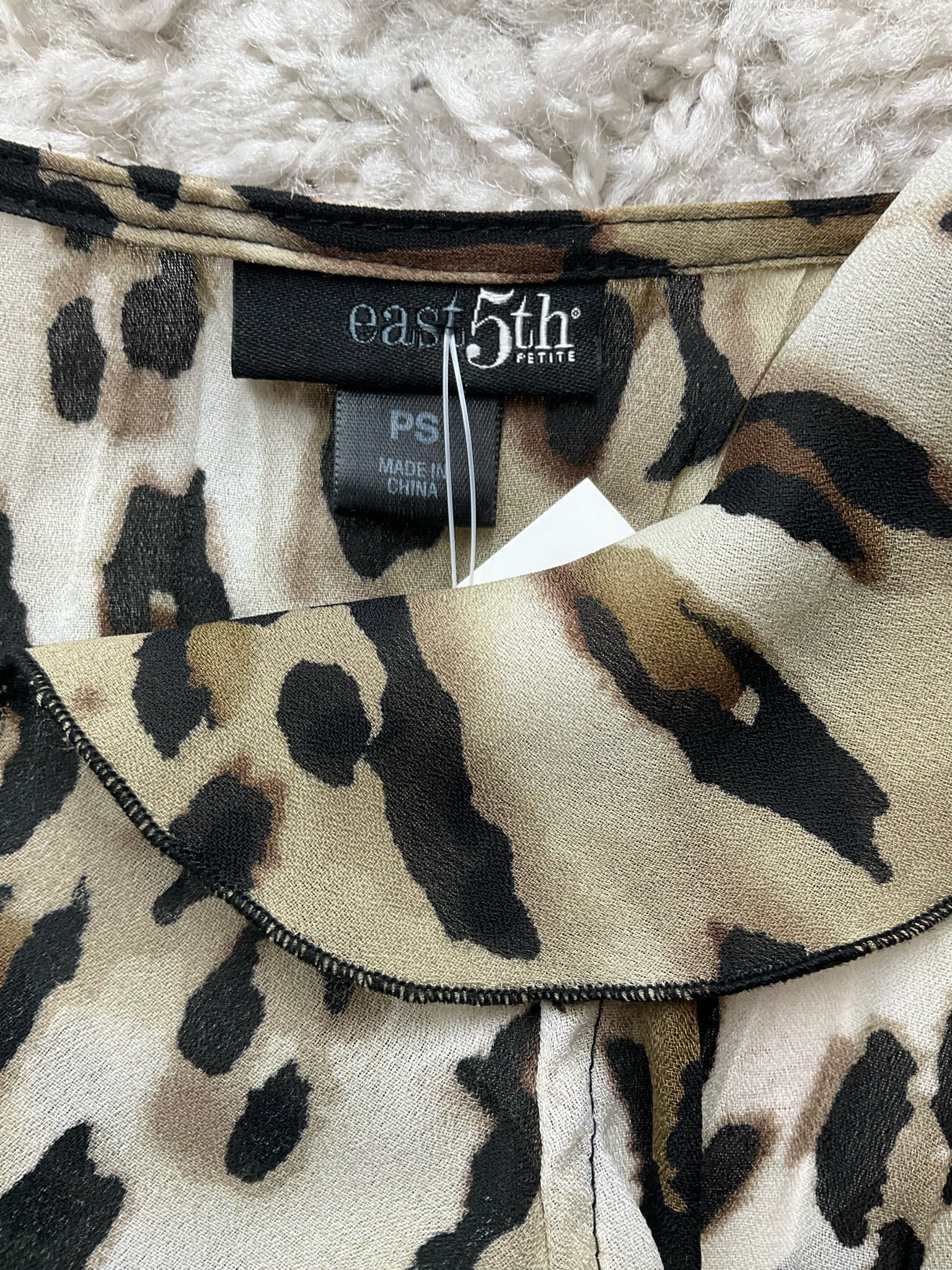 East 5th Brown/Black/Tan Animal Pre-Owned Ladies Top - Size Small Petite