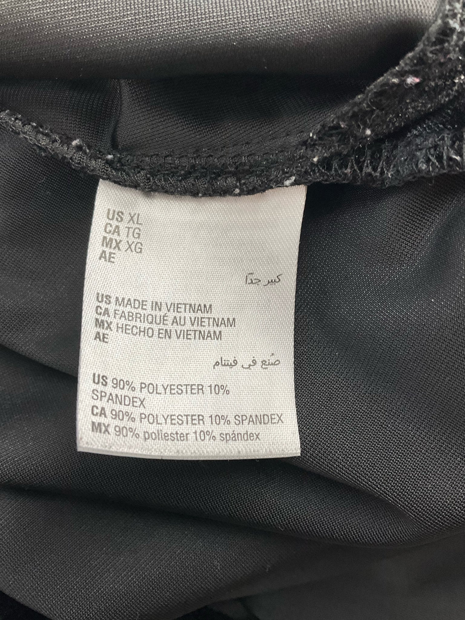 Alfani - Black Velvet Pre-Owned Ladies Casual Top - Size XL