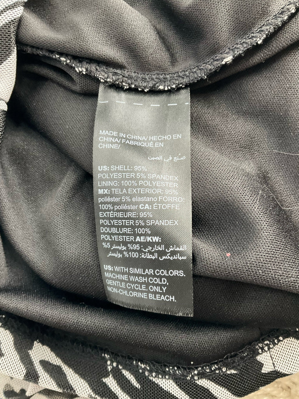 White House Black Market - Black/White Zebra Pre-Owned Ladies Casual Top - Size XS