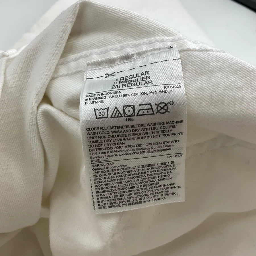 Gap White High-Rise Flare Jeans – Size 4, Excellent Condition