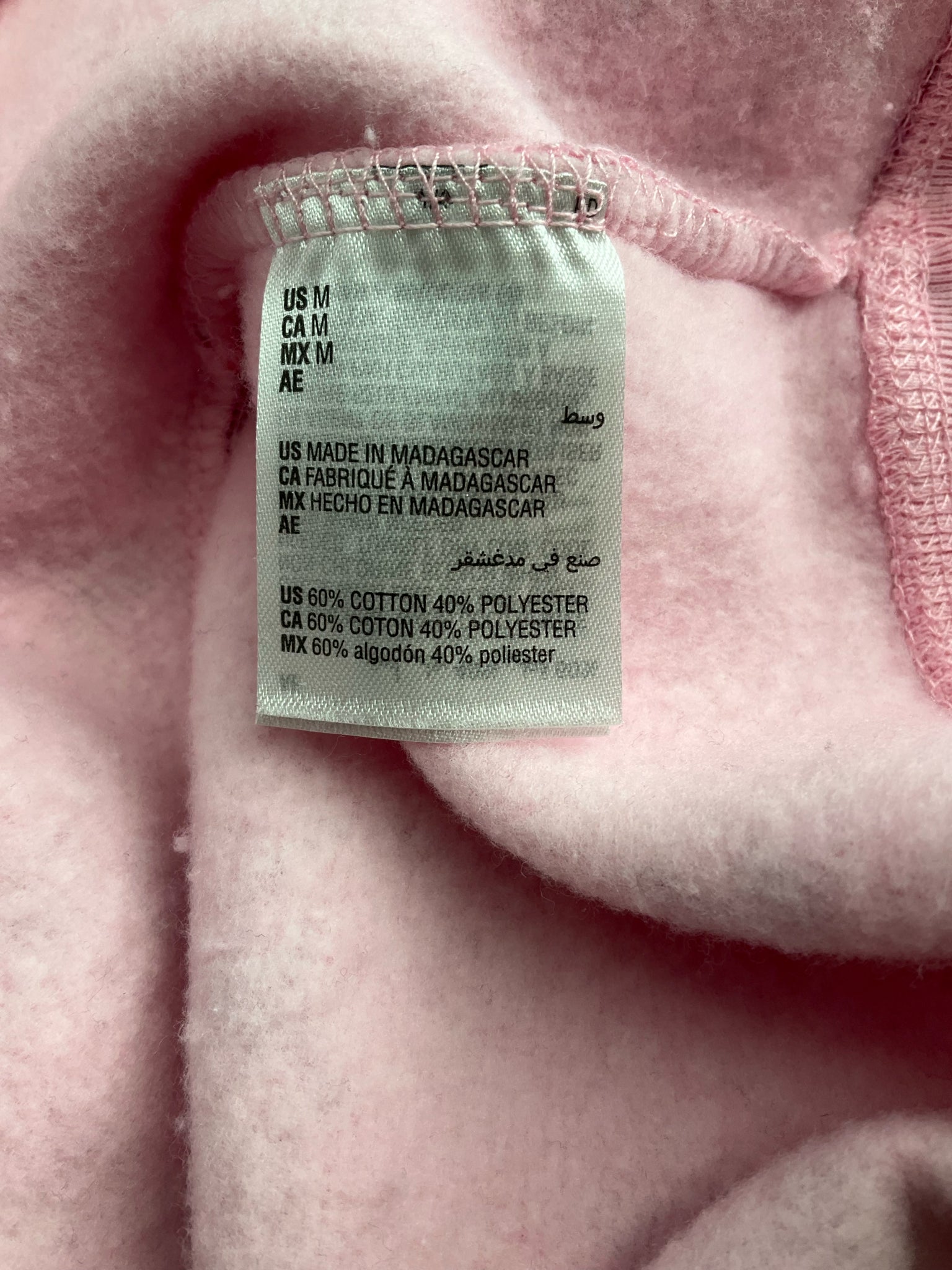 Karen Scott -  Pink Floral Pre-Owned Ladies Casual Top - Size Medium