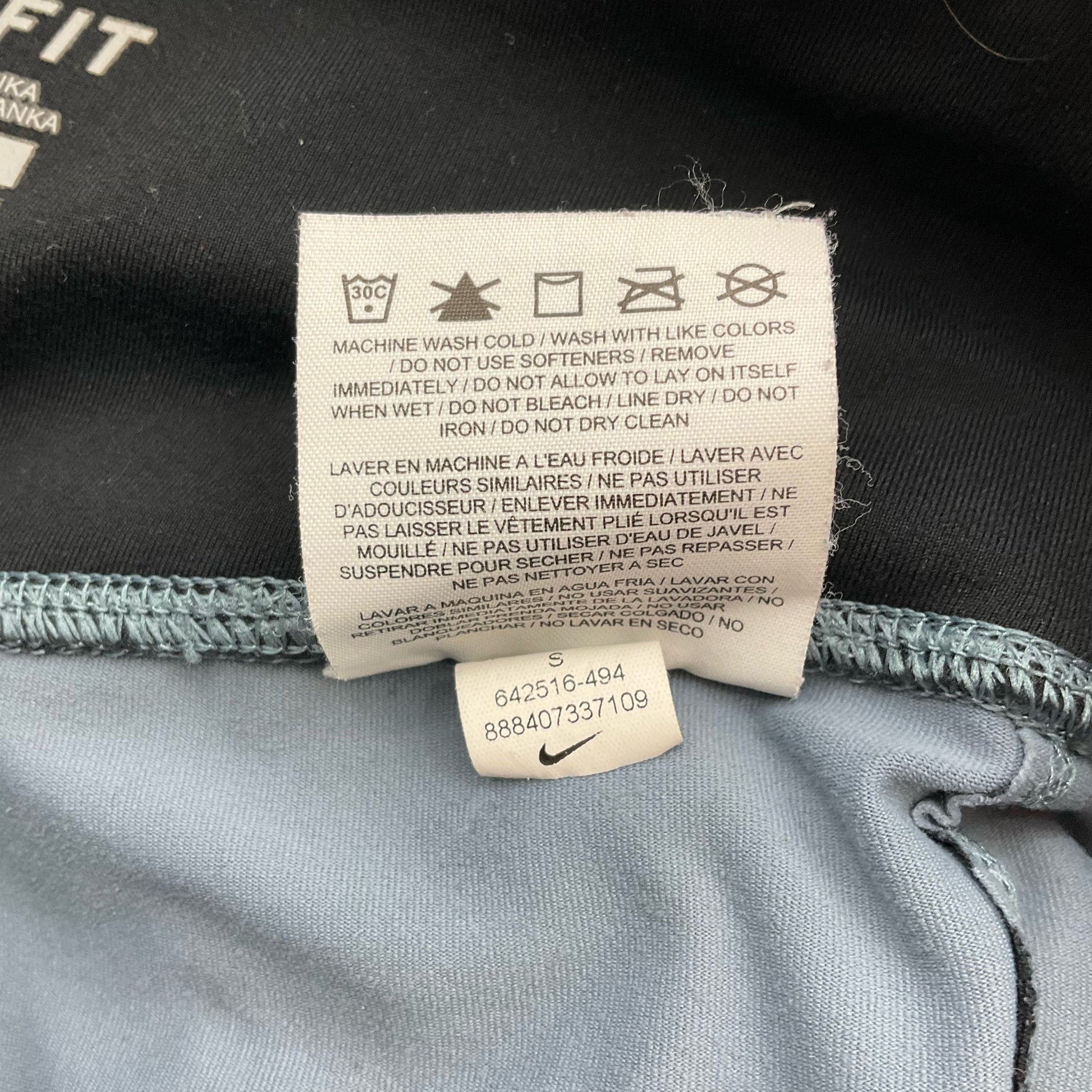 Nike Blue/Navy Print Pre-Owned Ladies Pants -  Size Small