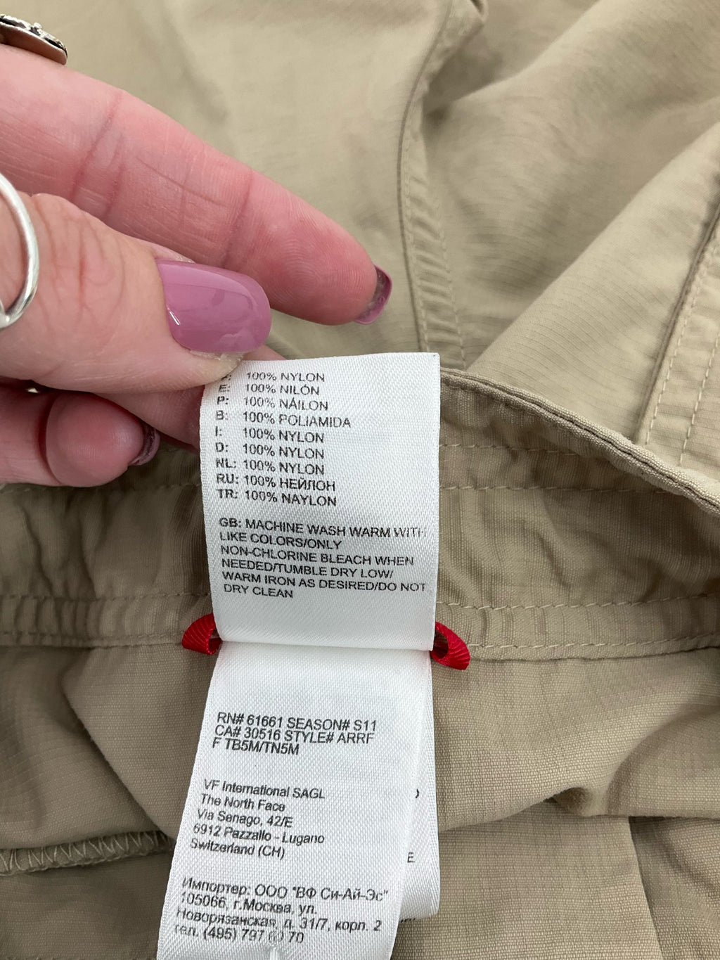 The North Face Khaki Solid Pre-Owned Ladies Shorts - Size 4