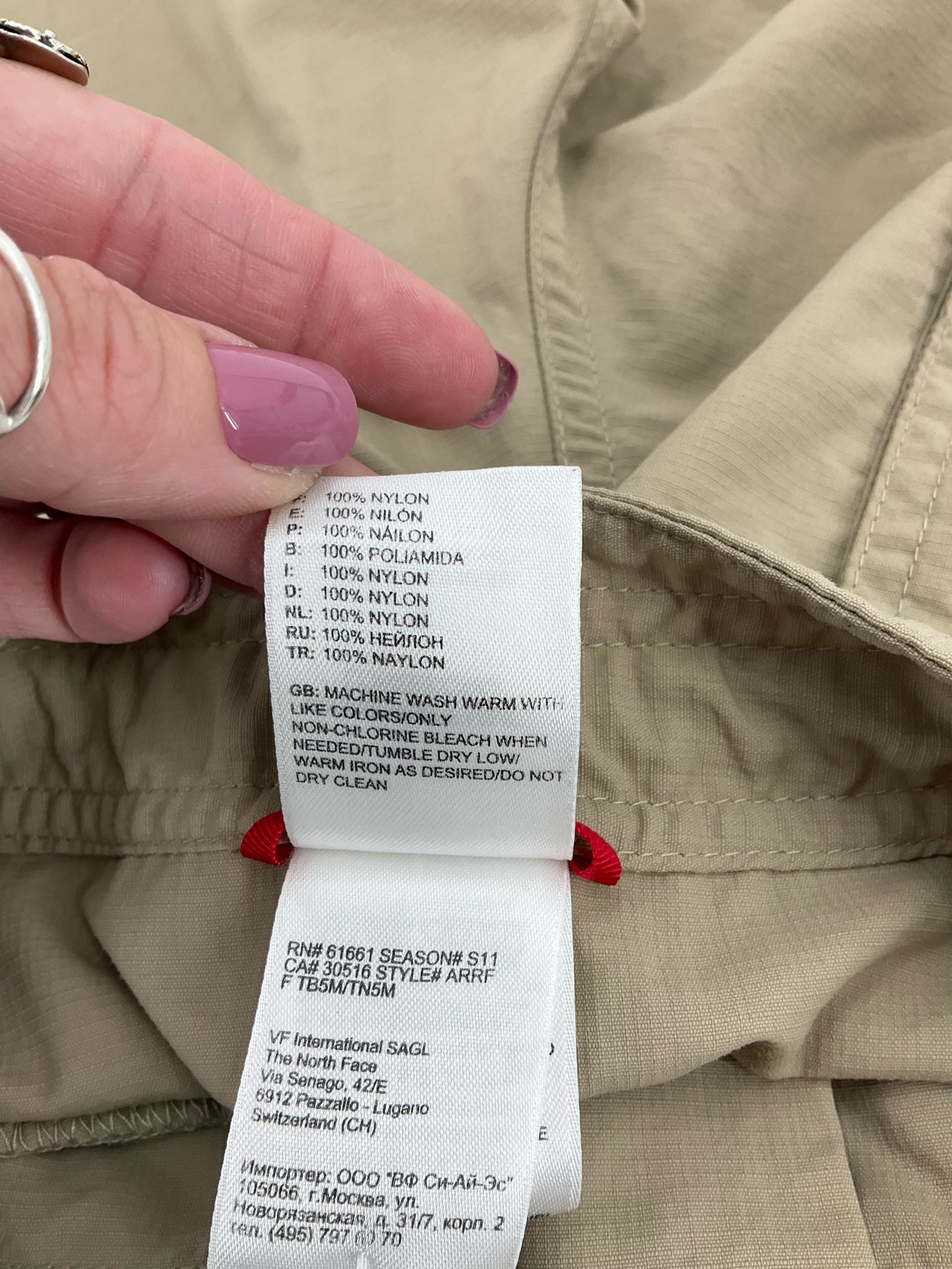 The North Face Khaki Solid Pre-Owned Ladies Shorts - Size 4